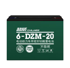 超威电池-超威经典动力电池6-DZM-20