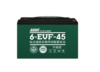 超威电池-超威经典动力电池6-EVF-45